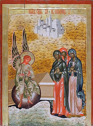 Myrrhbearers icon